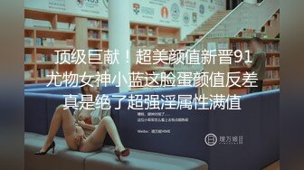 丰满身材大你奶妹子双人啪啪 深喉口交性感大屁股上下套弄非常诱人 很是诱惑喜欢不要错过