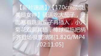 蜜桃传媒 pme-153 性感少妇渴求医师的精液-斑斑