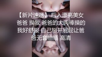 【新片速遞】颜值不错的小少妇露脸一个人在家好骚，听狼友指挥撩骚全裸揉奶子自慰骚穴刺激狼友，表情好骚精彩不要错过