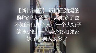 妈妈和儿子乱伦，温馨之家变成了淫窟，【恋母】，开水里下迷药，瘫软后脱光抱进卧室，无套内射骚妈妈，超刺激！ (4)