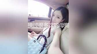 最新流出牛人潜入国内某高校女厕偷拍,不知道什么学校妹子的颜值都挺高啊123