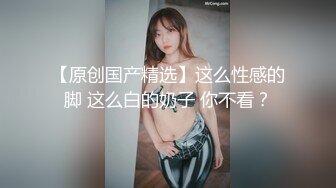 【极品性爱精品泄密】最新反差婊《10》性爱私拍流出十五位满分美女出境 极品嫩模+校花学妹 高清720P版