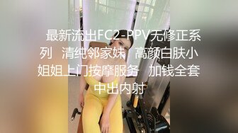 ✿反差母狗幼师✿极品美足美腿小幼师边操边舔脚前后两张小嘴同时被两跟鸡巴塞满给骚逼干的淫水泛滥哭腔呻吟