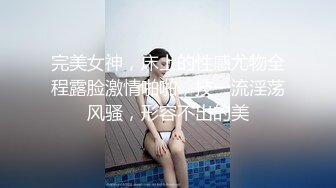 公共浴室小单间偷拍一对情侣❤️在里面抠B吃鲍鱼啪啪啪