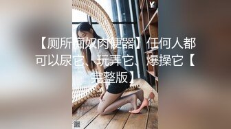 5-13民宿旅馆偷拍  碎花裙过膝袜的大胸美女边玩王者荣耀 男友一边抽插很会享受