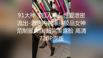 高颜值写真 白莉爱吃巧克力最新大尺度cos蕾姆兔女郎