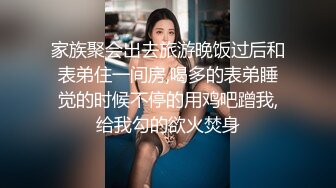 ✅小伙与美女同事（趁她老公不在家）去她家里偷情太刺激了完美露脸