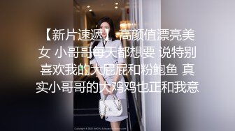 高颜值短发苗条妹子啪啪舔奶口交上位骑坐抽插大力猛操