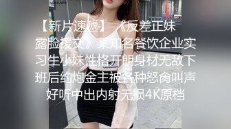 眼镜妹子就是骚 大姐你厉害 在高速上光屁屁露奶露逼 就不怕监控吗