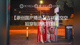 星空传媒XKTC085妩媚少妇被高中同学操到高潮