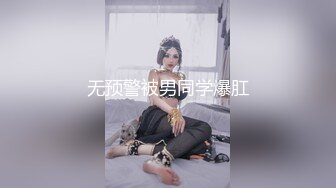 少妇群P