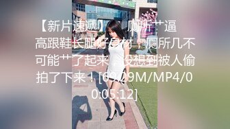 露脸才是王道！网红上海留学生反差骚女『Aisha』外表斯文实则淫荡 啪啪内射私拍！