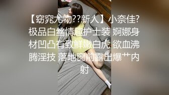 【自整理】找个口技出众的母狗当女友，体验深喉的感觉，鸡巴要爽翻了！——P站SteffCrime最新大合集【29V】  (20)