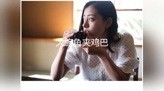 【新片速遞】刺激的战场，被上帝小哥蹂躏的骚女友，全程露脸大鸡巴无情抽插，无套爆草激情上位玩弄骚奶子表情好骚浪叫