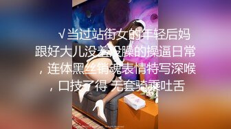 身材健碩彎屌小夥性欲旺盛大奶漂亮女友來大姨媽了也不放過暴力深喉直接走後門進出動作還很猛妹子頂不住