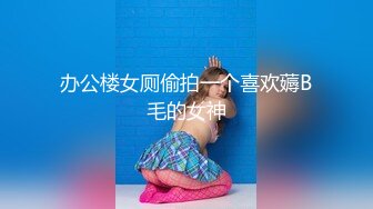 ㊙白领女秘书㊙️白领秘书OL制服销魂诱惑 身材太棒了，优雅端庄的外表床上风骚淫荡，超级反差的性感尤物女神