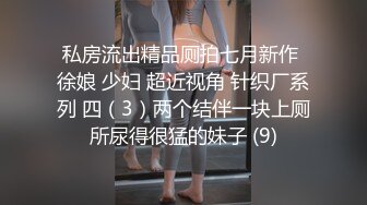 麻豆传媒 blx-0051 美乳网红的约炮教学-姚宛儿