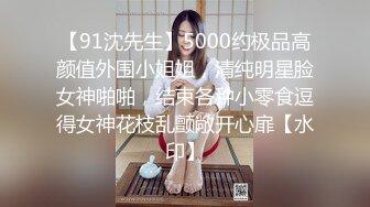 最新9月解锁，万人追踪OF火热女神【Naomii】户外骑行运动裤破裂，被粉丝在自行车上肏内射