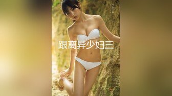 【SOD女子社员】H属性已烙印在体内成为本能!!下班后的家是可以无限放荡的娱乐场 - 璃奈酱