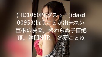 橋本有菜(橋本ありな)寫真圖合集 下部