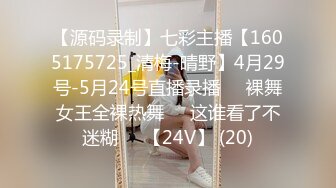 BJ夏艺拉230312-1 (19)