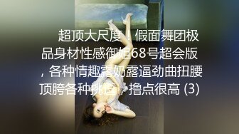 性感高跟黑絲美腿馬尾辮小姐姐，水蛇腰慢搖扭來扭去很誘人