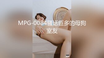 商场女厕全景偷拍多位美女嘘嘘各种美鲍近在眼前 (3)