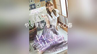 娇滴滴淫荡美乳『小奶猫』户外勾引陌生人楼道野战 有人上楼惊炮跑野鸳鸯回家接着干 无套爆操淫水白浆