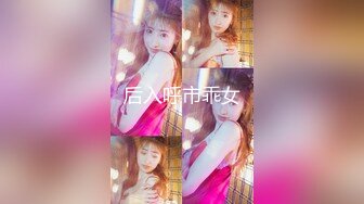 清纯少女甜美清纯幼教肉身贷款  OLJK制服表面看起来很乖巧可爱 这小巧的身材被大肉棒直接捅到子宫了 被干娇喘不止