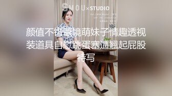 新流出魔手外购商场❤️极品CP高清后拍高桶靴美女的尿冒着阵阵热气