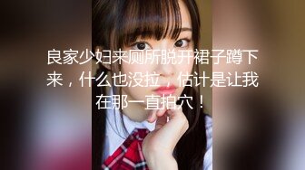 2024年ST-530【独家全网求！神级颜值&G-cup大奶】颜值美女SOFT-T，无敌纯天然G奶，十分甜美，秒杀各大主播网红 (2)