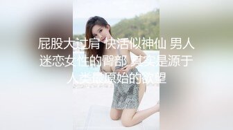 【长腿❤️反差女神】水冰月✿极品窈窕身材干净气质校花呻吟超嗲胜似春猫床上功夫超反差赏心悦目爆肏蜜穴