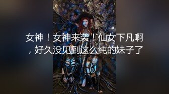 黑丝小母狗足交