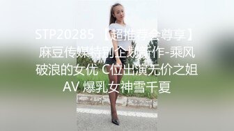  婴儿肥极品美妞被两大汉3P爆操6小时不停轮流输出，双屌抽脸前后夹击，情趣骑乘各种姿势换操