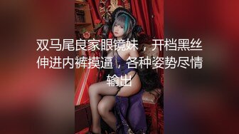 《重磅隐私曝光》渣男分手后报复流出~湖南某学院极品美臀反差女【胡X玲】与校男友同居不雅露脸自拍~蜂腰大屁股真的好顶 (1)