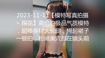 【无水印精选】监控偷拍 女儿都上高中了还全裸在家跟爸爸一起吃饭睡觉摆出各种诱惑姿势