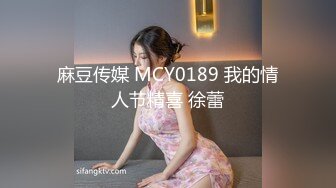 商场女厕全景后拍3位漂亮的小姐姐各种极品美鲍 (2)