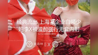 【超推荐❤️会尊享】国产AV片商大象传媒震撼新作-性爱机器人『蒂法』性爱处理科杰作 可内射可口爆 超3K原版无水印