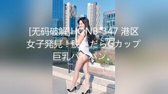 麻豆传媒正统新作MD214《女王教师》想射出来 可要乖乖听话哟 被学生夹着操 高清1080P原版首发