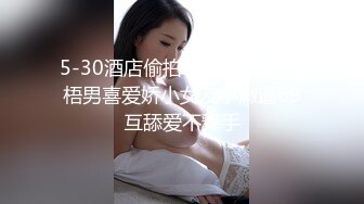 @MDCM-0010 国风特别篇-水浒传 武松怒操偷情大嫂