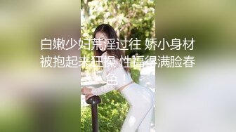   吸精小奴隶 高挑御姐范长发妹妹在家多姿势啪啪做爱，最后内射