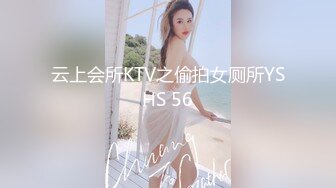 渡邊傳媒 DB012 我的操能力系列 清純妹子男友啪完換我啪