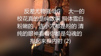 【网曝门事件女神挨操】宝岛炮王『信义赵又廷』疫情下约炮素人辣妹小雨 叫床嗲嗲的 无套直接内射