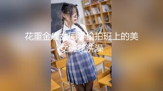 【新片速遞】  ⭐【边走边尿】骚婊子 金秘书虾米 9月会员福利[1.97G/MP4/47:21]