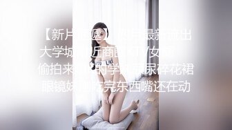 STP34556 OnlyFans 眼鏡小淫娃假陽具自慰先熱身 再被大雞巴恨恨操一波 Miuzxc