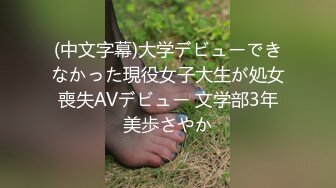 【真实原创】8、我变成了男人，熟女的逼穴真的爽翻天[海角_168809710601]