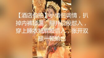 样子好嗨的极品外围女YAO不能停一边摇一边吹