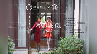 【新片速遞】【女技师在按摩旁边小哥上来要操逼】给客人带上眼罩，旁边摸摸搞搞，掏出大屌吸吮，S型身材翘起美臀，后入爆操大声啪啪