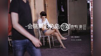 探花系列-2800网约极品外围甜美温柔身材好,配合啪啪娇喘不断