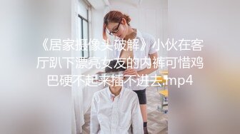 鸭舌帽开档牛仔裤！顶级美臀小妹！大屁股骑乘位爆插，大屌输出白浆四溅，视觉盛宴极度诱惑